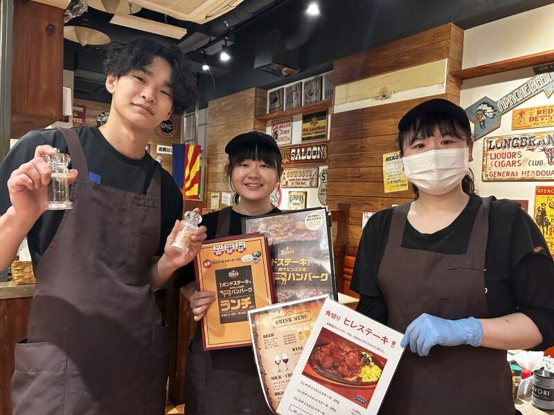 人気のステーキハウス