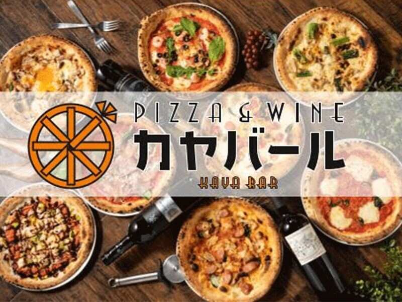 幅広い世代のスタッフが活躍中♪