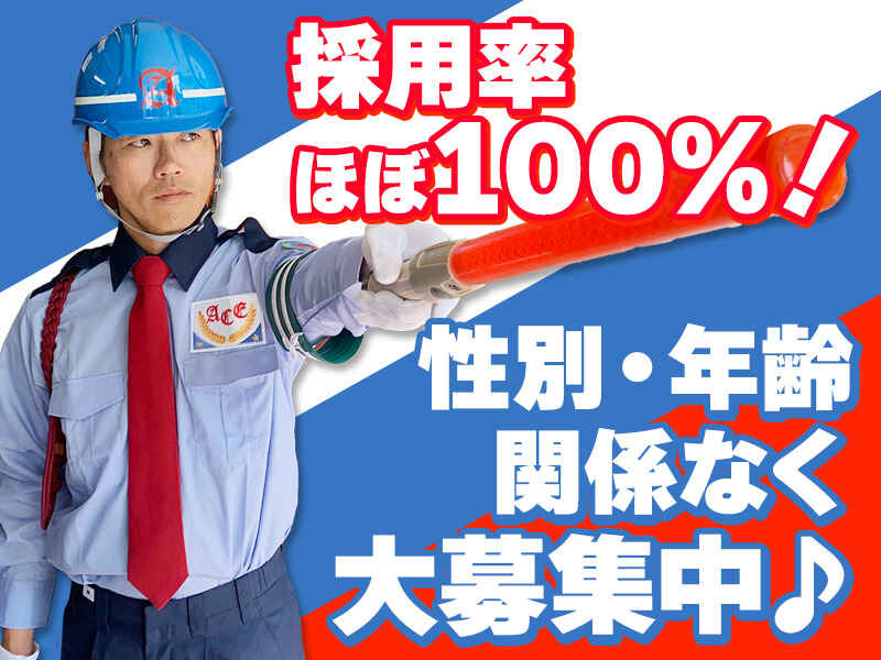 自分のペースに合わせてはたらけます♪