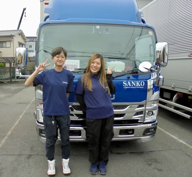 7915c937 6932 4aba b568 5f844e60e20f