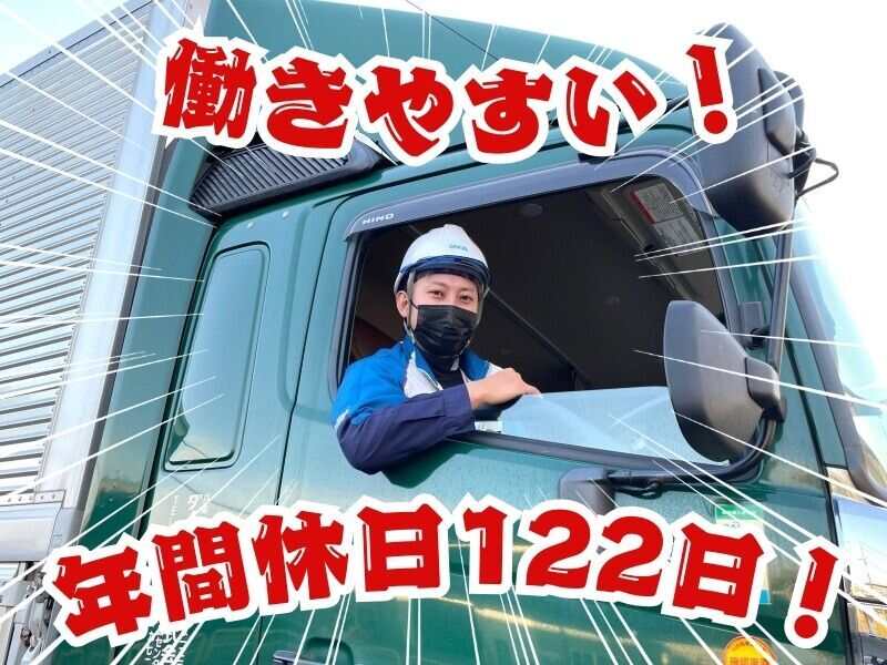 Daicel25014