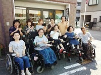 自立生活センターリングリング