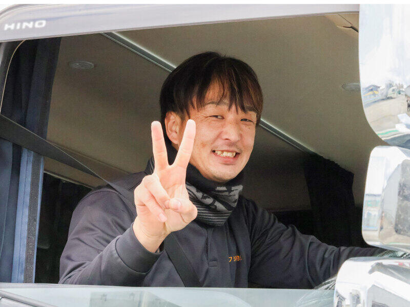 240129 294743 p yy 008