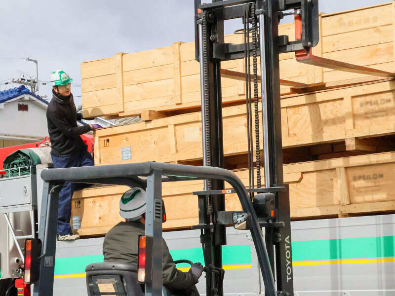 240129 294743 p yy 011