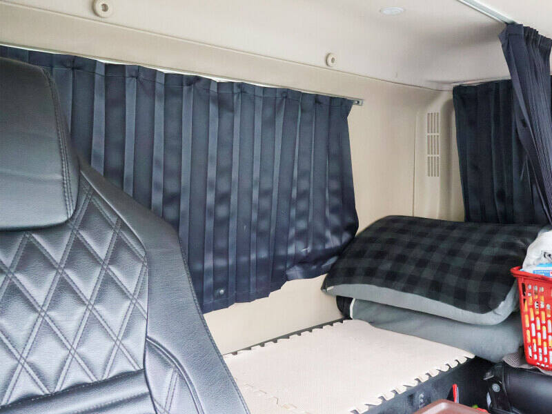 240129 294743 p yy 012