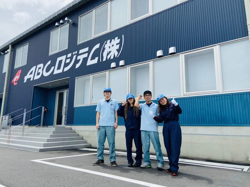 Abcc