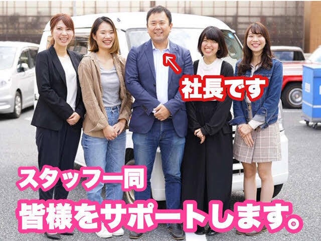 JCSロジスコ株式会社