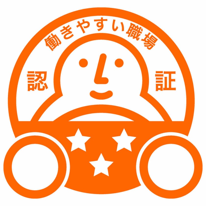 3star