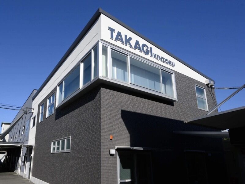 4890da34 10d1 4a5c a480 48d8306280b9