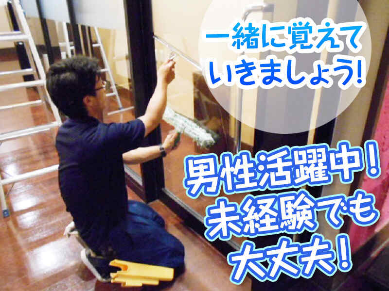 できることからコツコツやりましょう