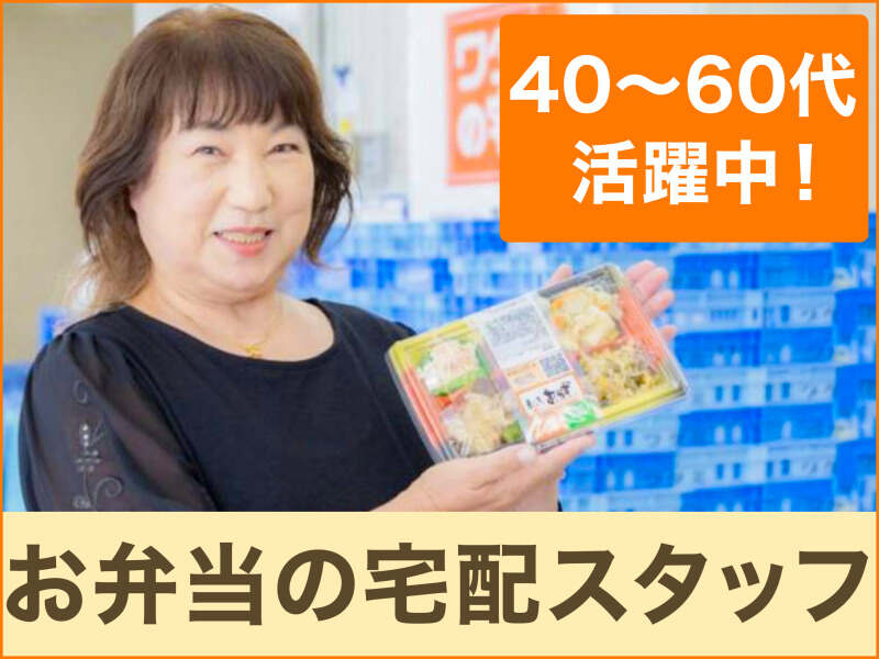 紙のガイドブックもお配りしています。