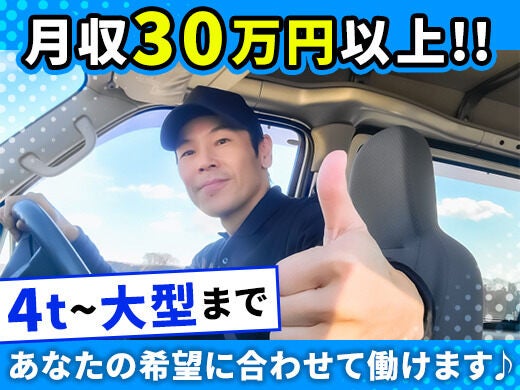 240612 322186 001 pit cw 92152