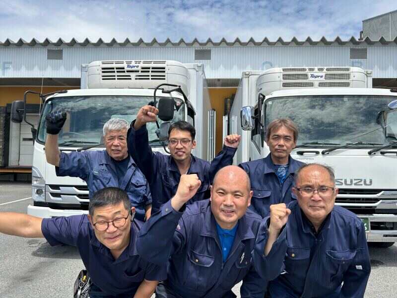 愛北ロジック株式会社