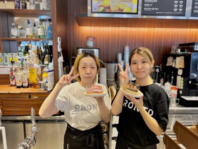PRONTO　王子店です♪