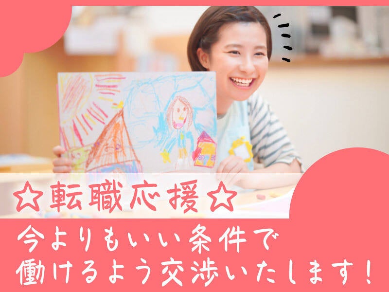 220513 393098 002 pt cw 35271