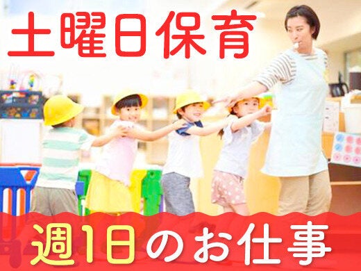 専任担当者があなたをしっかりサポート