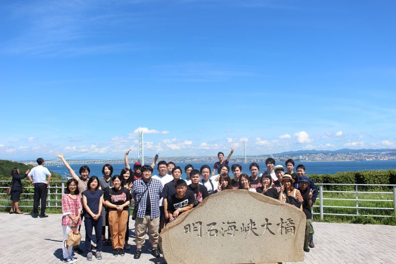 淡路島への社員旅行の1枚です。