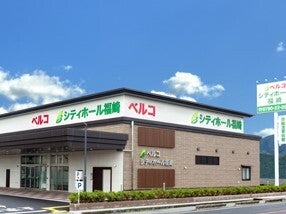 当日の急な休みも対応します!