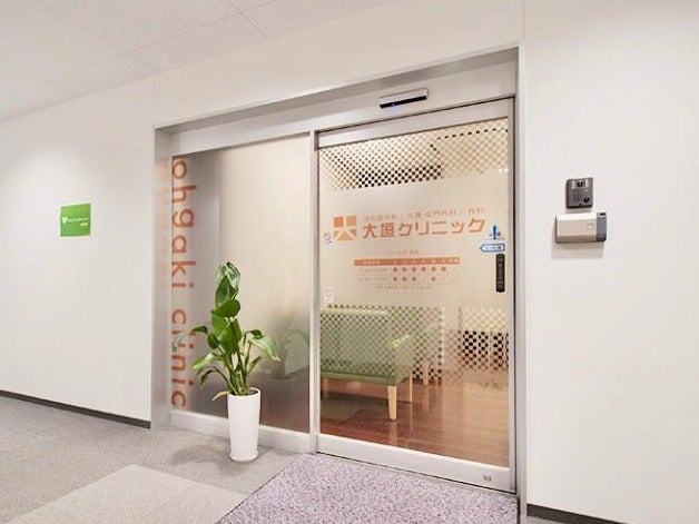 08ce9e57 1c39 4fec 9d52 314dcb242d33