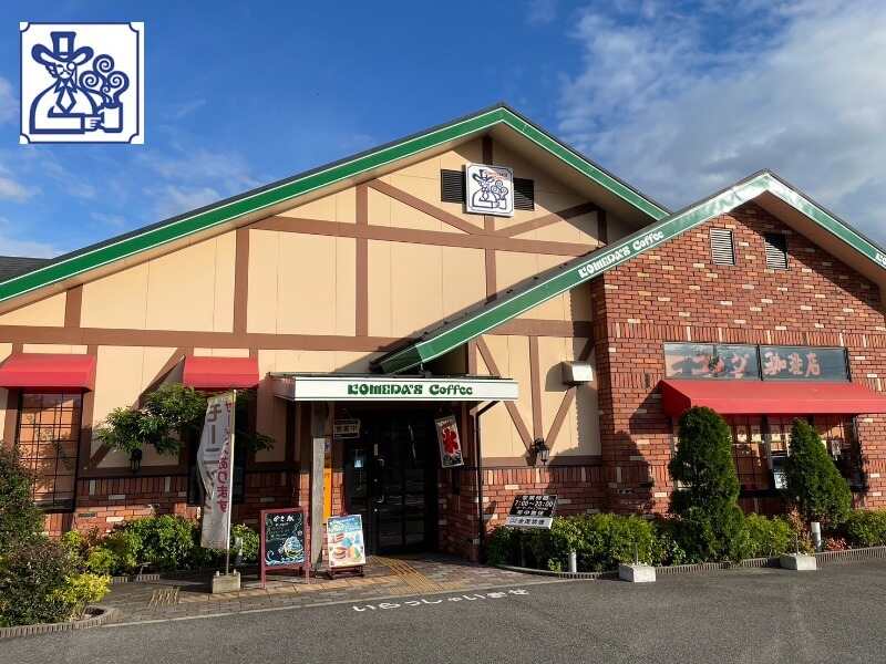 初めてのアルバイトでも大歓迎！