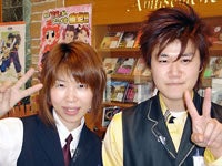 株式会社新宿観光グループ