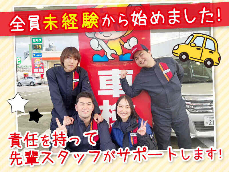 思っているよりも早く昇給します！