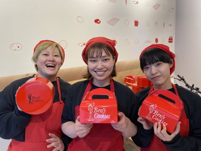 ご応募お待ちしております!