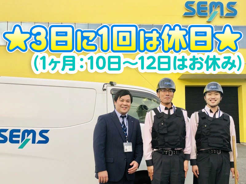 191223 347871 001 pit cw