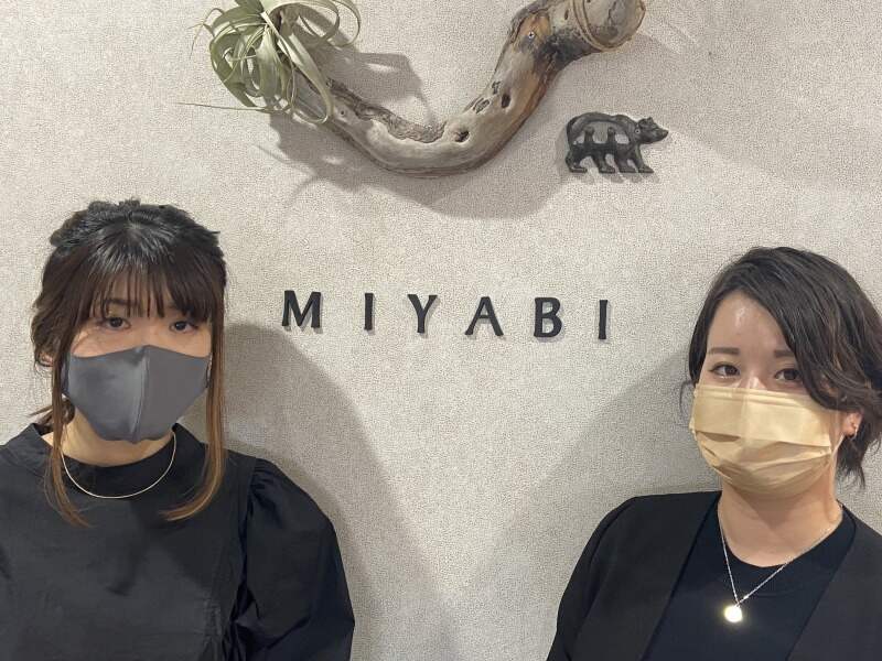 ネイル 事務の求人 転職 バイト関連の最新募集情報 バイトルpro