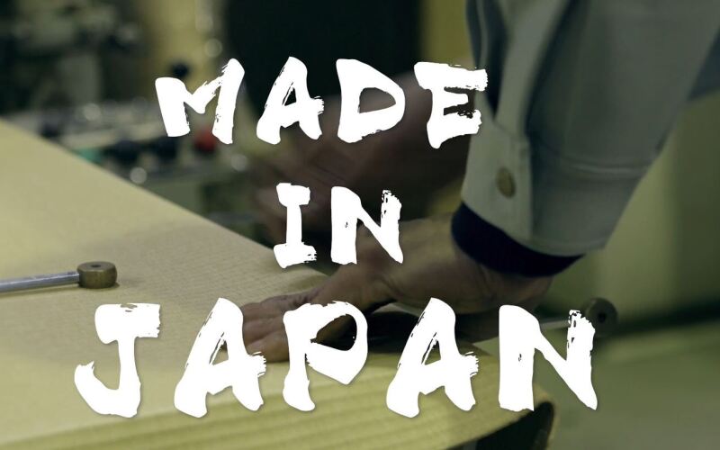 Seizoumadeinjaan