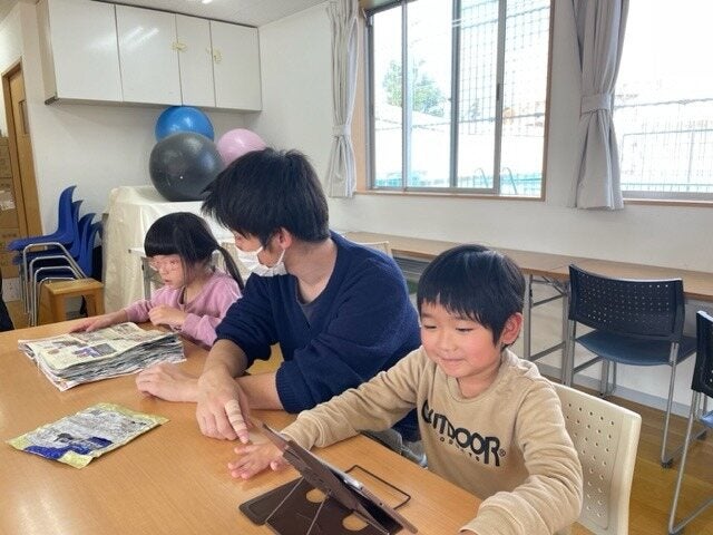 お子さんと楽しく遊び、学んでいきませんか