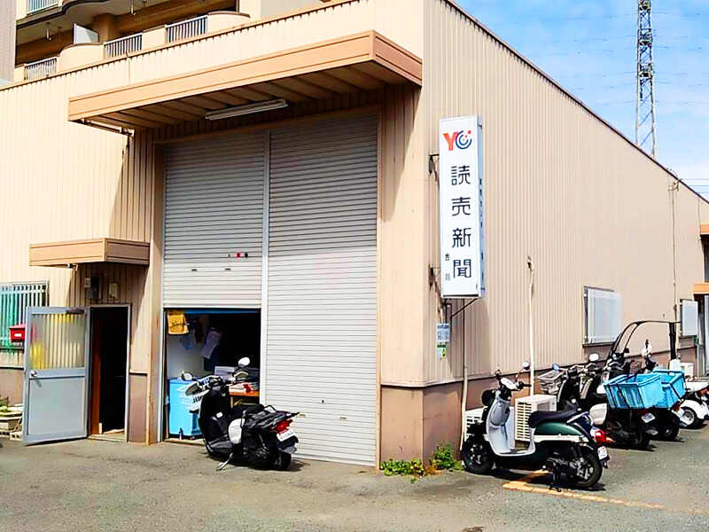 800600kurume 4