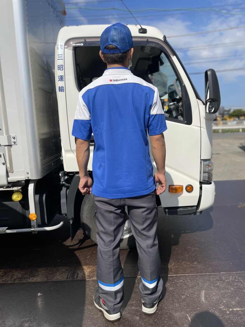 A4785dbb 5725 4c5f 94cb 6c72eac1eecb