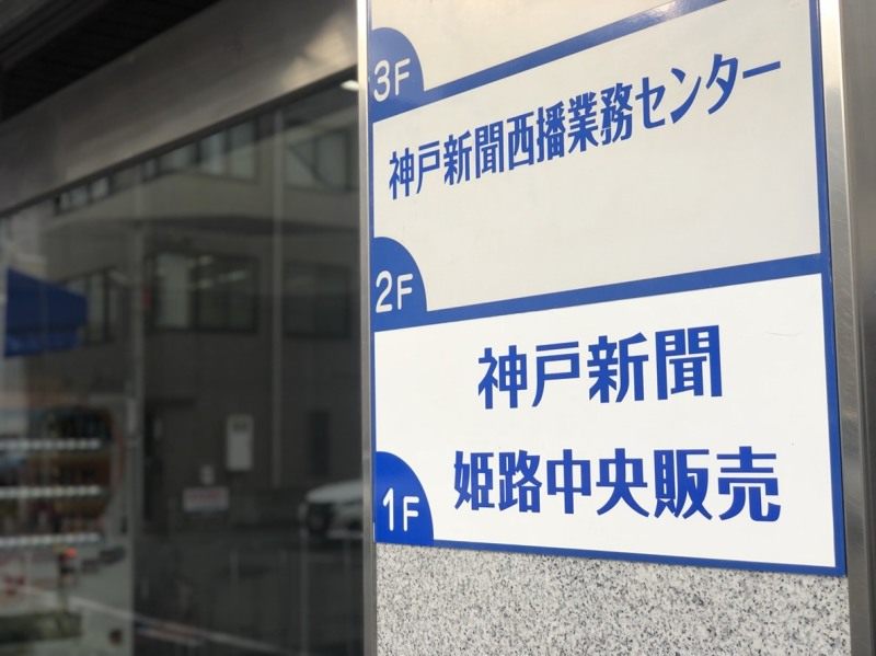 Ba812fe0 d12b 4498 869e f68f4ec1dbba