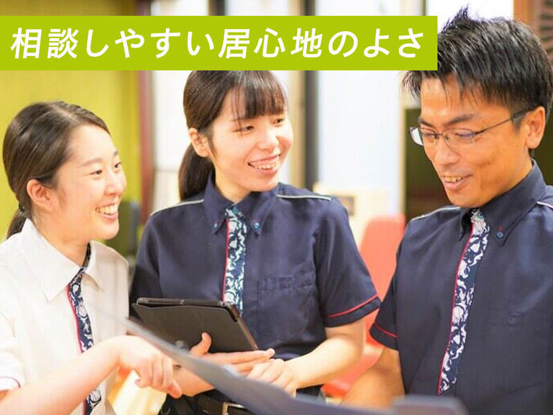 未経験でもしっかり教えてもらえるから安心