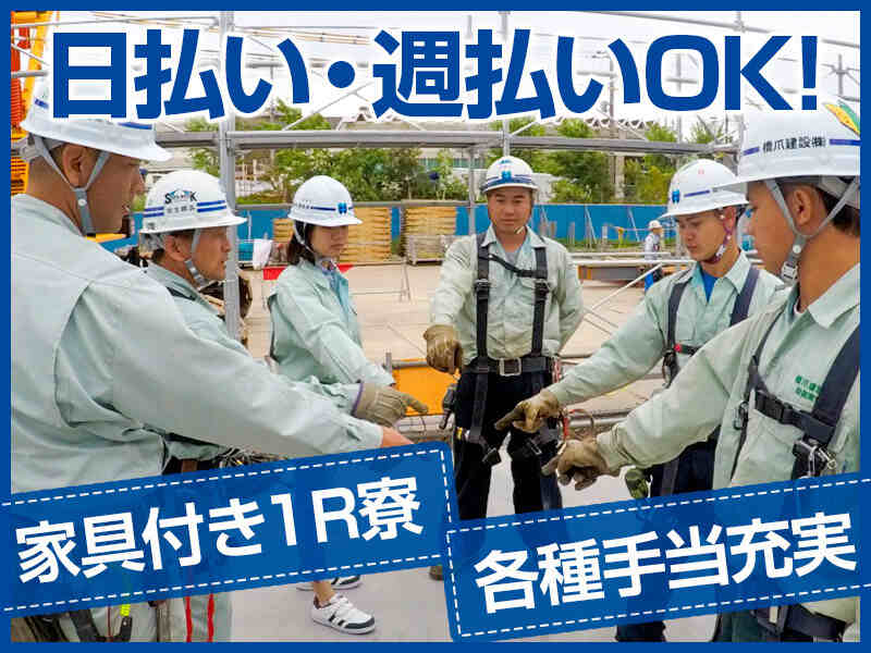 201225 199705 001 pt cw 6995