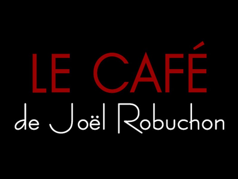 ル カフェ ドゥ ジョエル・ロブション