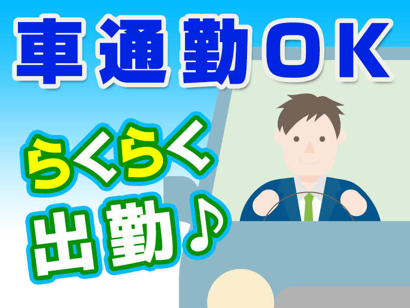 191120 373353 001 t cw