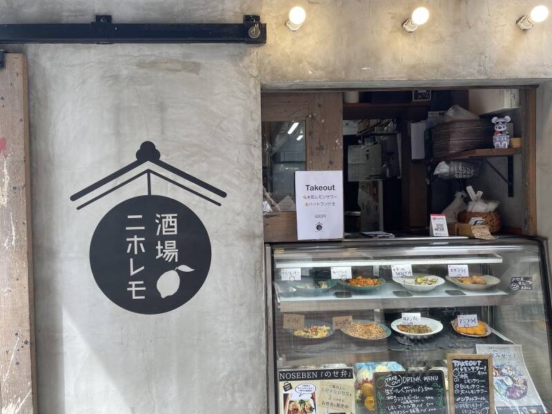 タトゥー 人気 のバイト 転職 求人情報 バイトルpro バイトルプロ