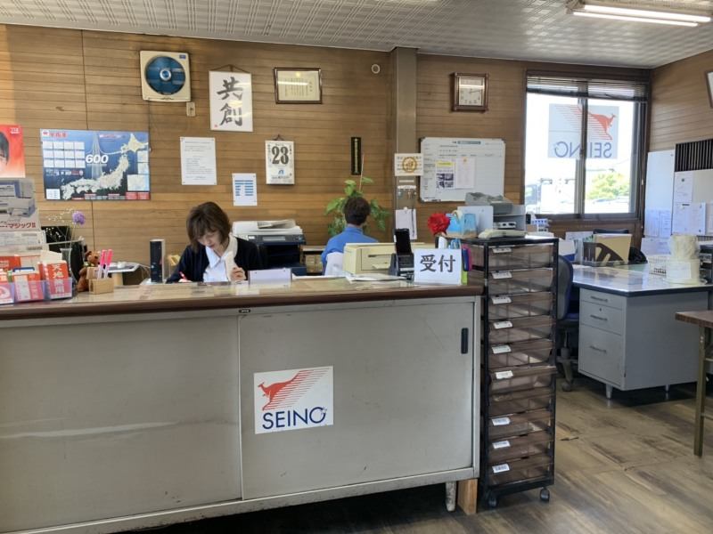 47293018 954e 4df2 bb68 346c8c954d90