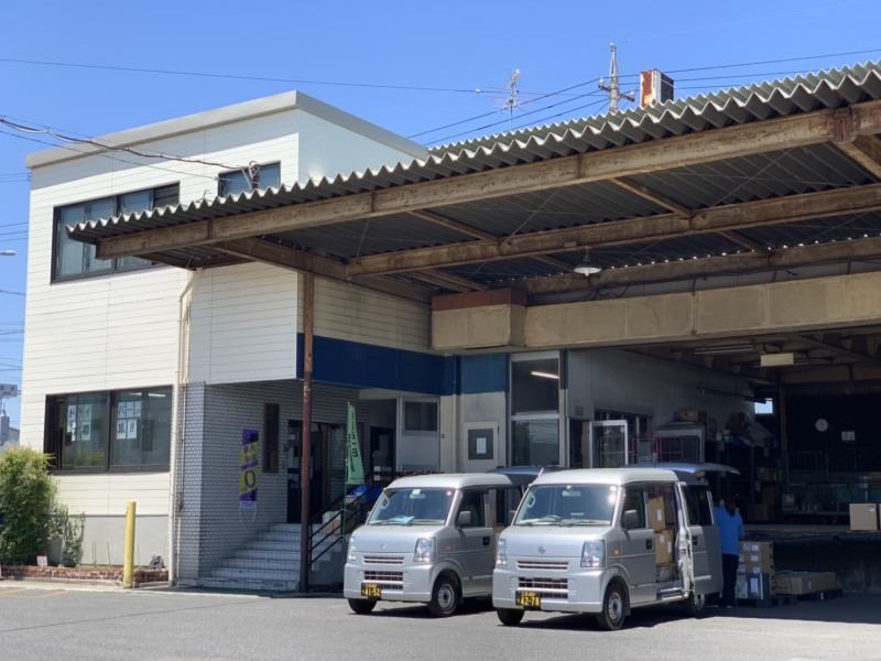 Eaac5eb0 08e8 4c03 88e4 87db3d525c21