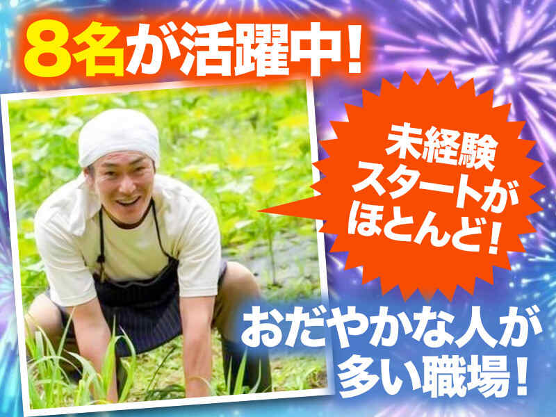 240718 376029 005 pit cw 94883