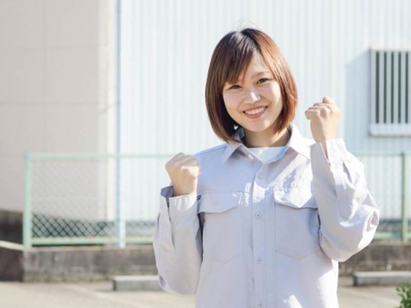 たつの市 正社員のバイト 転職 求人情報 バイトルpro バイトルプロ