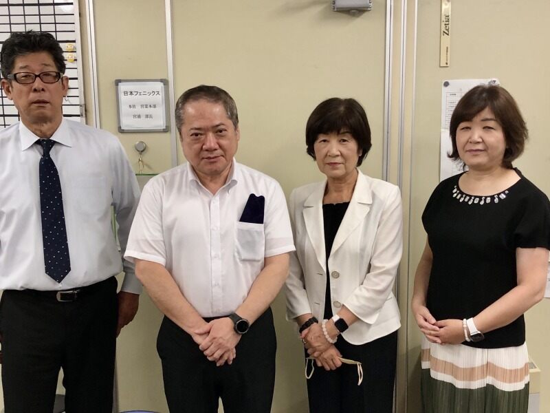 73e78c85 3c25 4507 8c79 737cfc8cc968