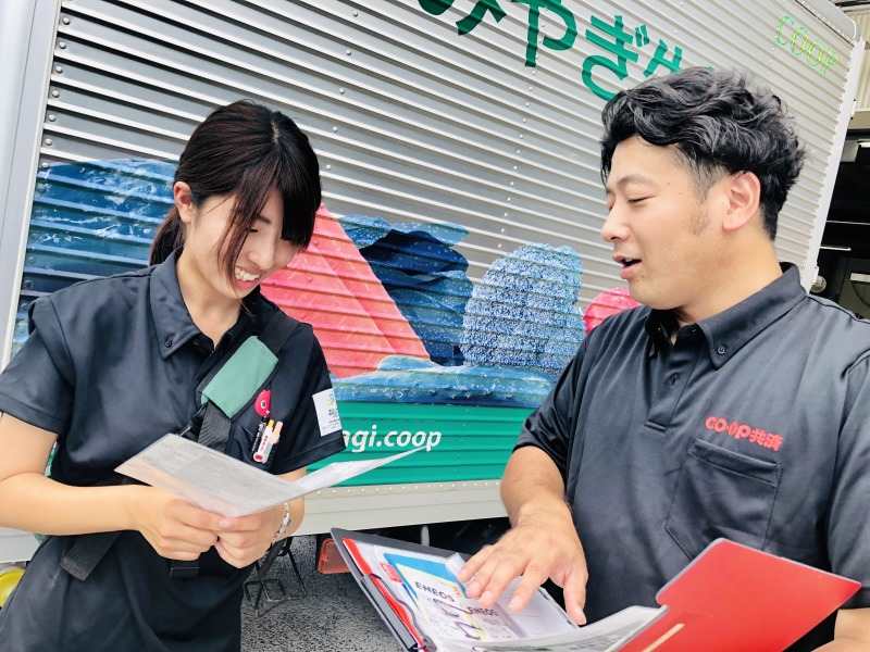 男女ともに活躍中!!