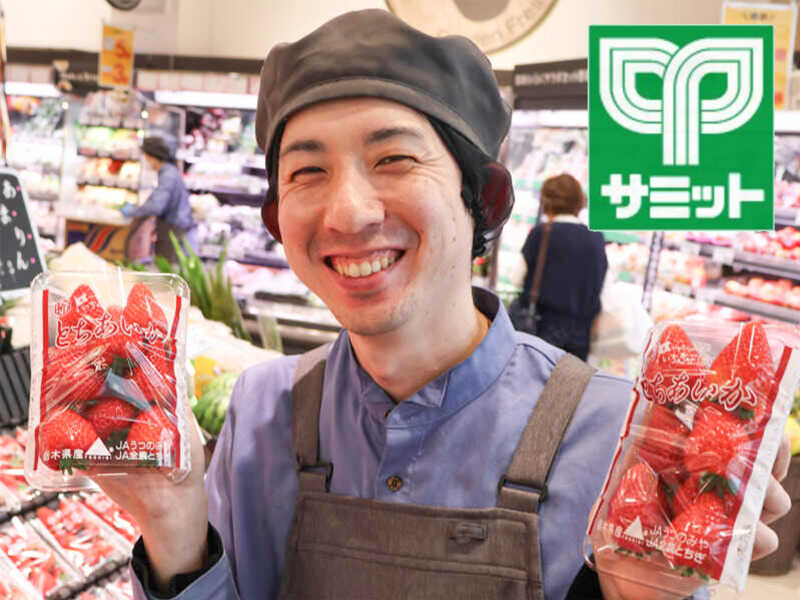 未経験でも大丈夫！