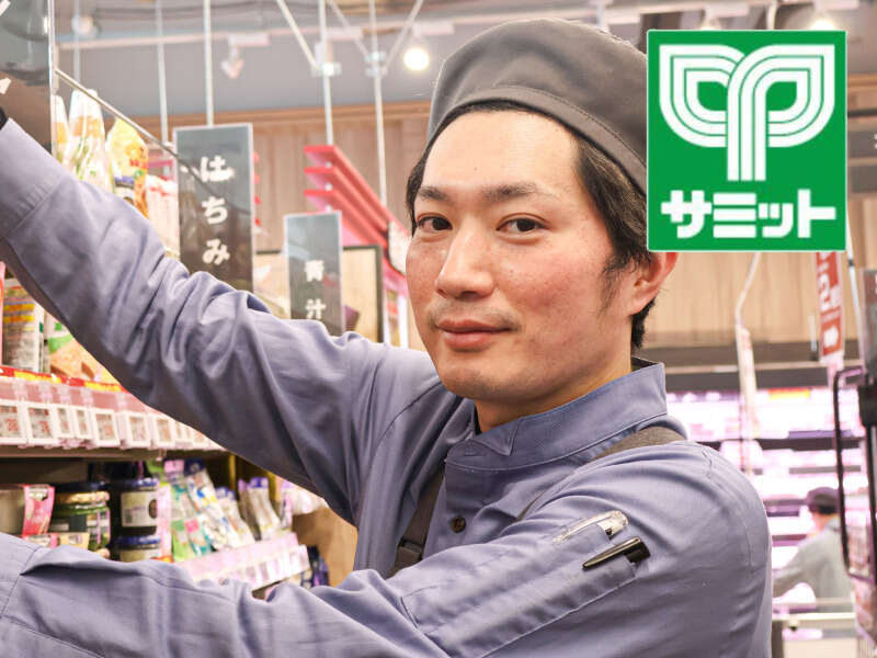 学生さんからシニアまで幅広い世代が在籍！