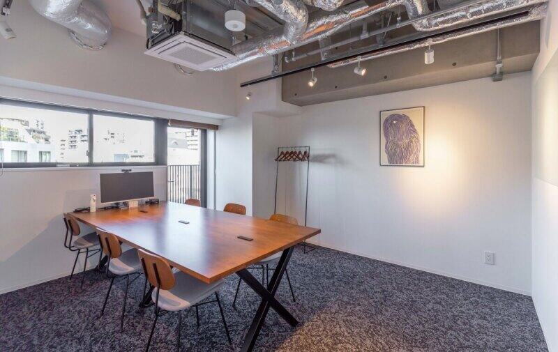 Meetingroom