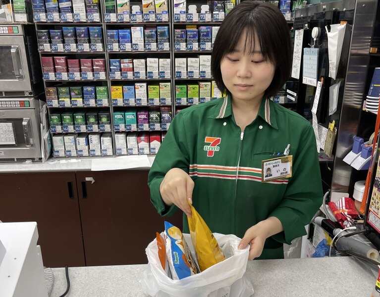 D737cb85 b824 4ff0 a90b 1145e108363b