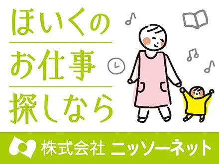 資格があればOK。